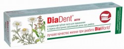Зубная паста Диадент актив 50 мл