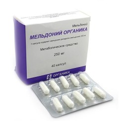 Мельдоний Органика капс. 250 мг 40 шт.