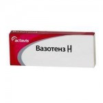 Вазотенз Н, табл. п/о пленочной 50 мг+12.5 мг №100