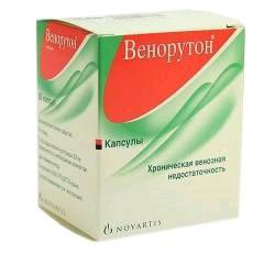 Венорутон, капс. 300 мг №50