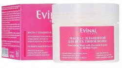 Маска для волос Evinal для всех типов с плацентой питательная 250 мл