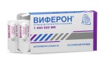 Виферон, суппозитории ректальные 1 млн.МЕ 10 шт