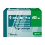 Фромилид уно, таблетки с пролонгированным высвобождением покрытые пленочной оболочкой 500 мг 14 шт