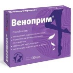 Веноприм, табл. п/о 824 мг №30 БАД к пище (диосмин 450 мг+гесперидин 50 мг)