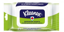 Салфетки влажные, Kleenex (Клинекс) №40 антибактериальные Бережная защита