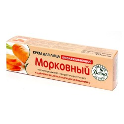 Крем для лица, 40 мл Морковный омолаживающий