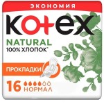 Прокладки женские, Kotex (Котекс) №16 нейчерал нормал