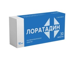Лоратадин табл. 10 мг 30 шт.