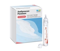 Амброксол Реневал р-р д/приема внутрь и ингал. 7.5 мг/мл 4 мл 15 шт.