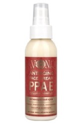 Крем для лица Savonry антивозрастной 50 мл