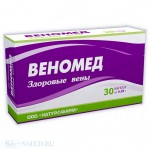 Веномед, капс. 0.28 г №30