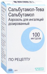 Сальбутамол-Тева, аэр. д/ингал. дозир. 100 мкг/доза 200 доз №1