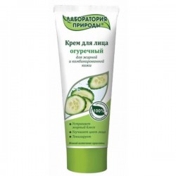 Крем для лица Лаборатория природы огуречный 75 мл