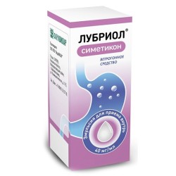 Лубриол, эмульсия для приема внутрь 40 мг/мл 30 мл 1 шт со вкусом и ароматом клубники