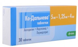Ко-Дальнева табл. 5 мг+1.25 мг+4 мг 90 шт.