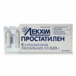 Простатилен, супп. рект. 0.03 г №5