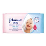 Салфетки детские, Johnson's Baby (Джонсонс Беби) №64 нежная забота