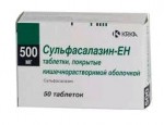 Сульфасалазин-ЕН, табл. кишечнораств. п/о пленочной 500 мг №50