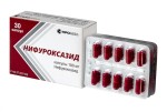 Нифуроксазид, капсулы 100 мг 30 шт