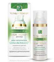 Крем для лица Черный жемчуг Программа 26-35 лет эксперт 50 мл